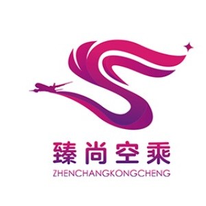 济南新明起航·臻尚空乘