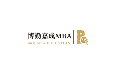 博勤嘉成MBA教育中心