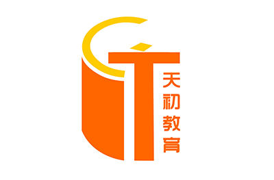 青岛天初教育