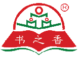 重庆书之香教育