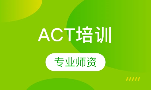 ACT