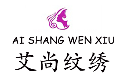 南京艾尚培训