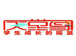 成都天堂鸟艺术
