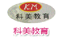 天津科美教育