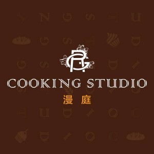 东莞漫庭烘焙培训