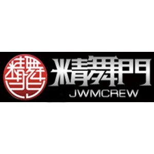 泉州精舞门街舞团