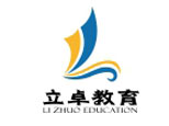南京立卓教育