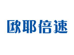 沈阳欧耶倍速全脑潜能开发