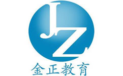济南金正教育