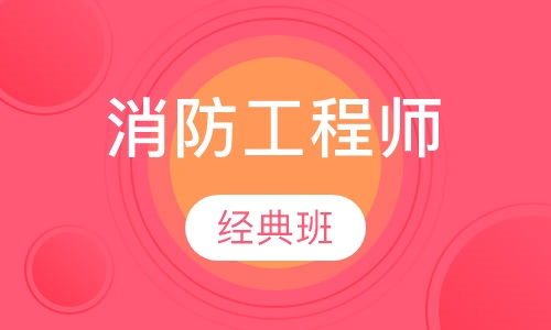易建经典班