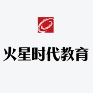 深圳火星时代教育