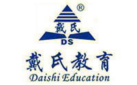 新津戴氏学校