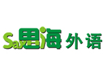杭州思海教育