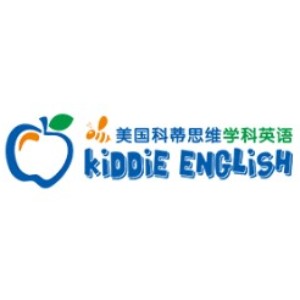 南昌科蒂思维英语培训