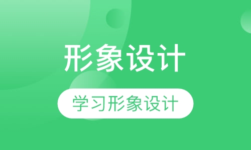 影视艺术班