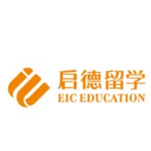 杭州启德留学
