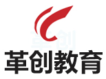 青岛革创教育