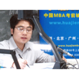 熊仁