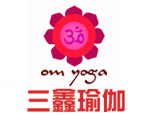 三鑫瑜伽（淳媛芯瑜伽）