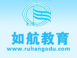 苏州如航教育
