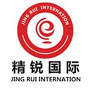 西安精锐国际