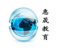 沈阳惠晟自动化培训学校