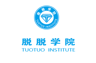 脱脱学院