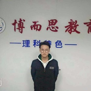 合肥博而思教育培训学校:张旋