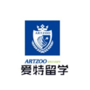 北京爱特艺术留学