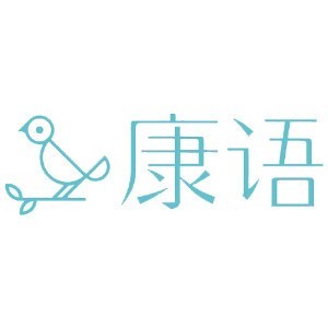 福州康语教育