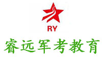 石家庄睿远教育