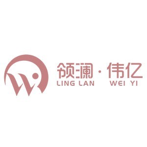 杭州领澜.伟亿