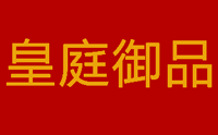 武汉皇庭御品餐饮培训学校