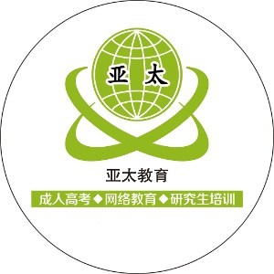 淄博亚太教育