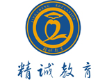 合肥精诚教育