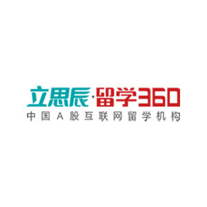 青岛立思辰.留学360