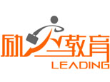 沈阳励人幼小衔接学校