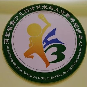 金声国韵口才教育