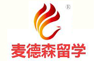 济南麦德森留学