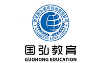 青岛国弘教育咨询