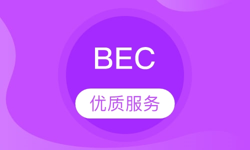 BEC
