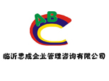 临沂ABC英语