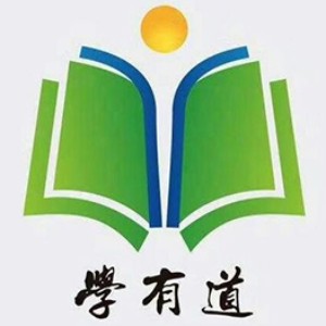 武汉学有道教育