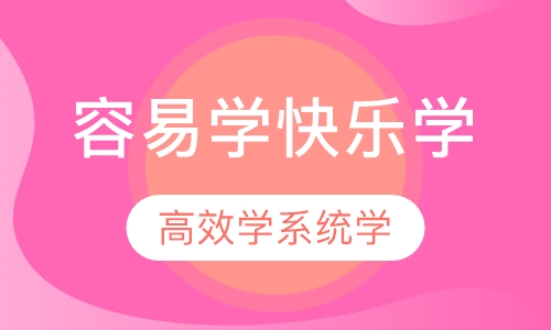 数学思维