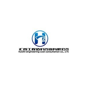 郑州汇智造价实战培训