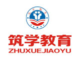 西安筑学教育