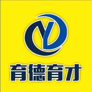 北京育德育才教育