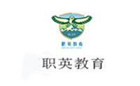 四川职英教育