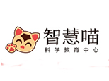 上海智慧喵科学教育中心