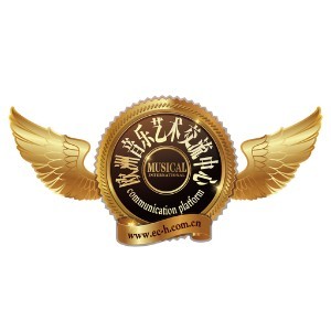 欧洲音乐艺术交流中心